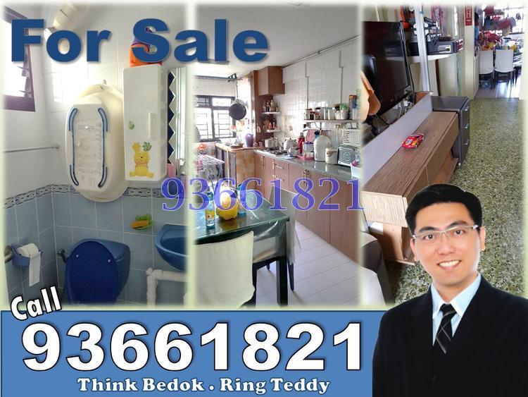 Bedok North Street 3 thumbnail photo